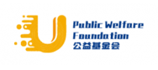 公益基金會